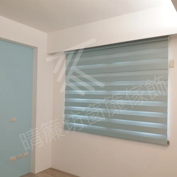 調光捲簾0004