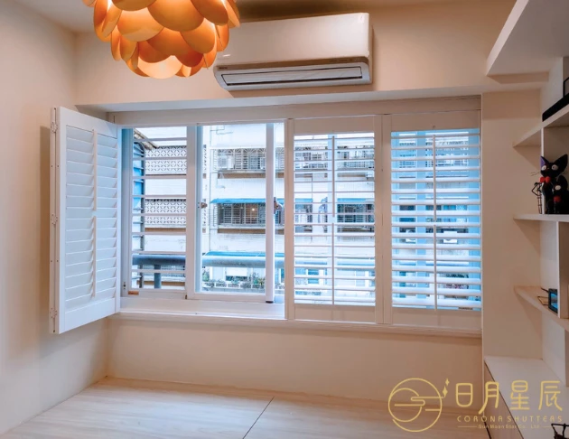 客廳｜大型窗｜寬窗｜落地窗｜多片摺疊