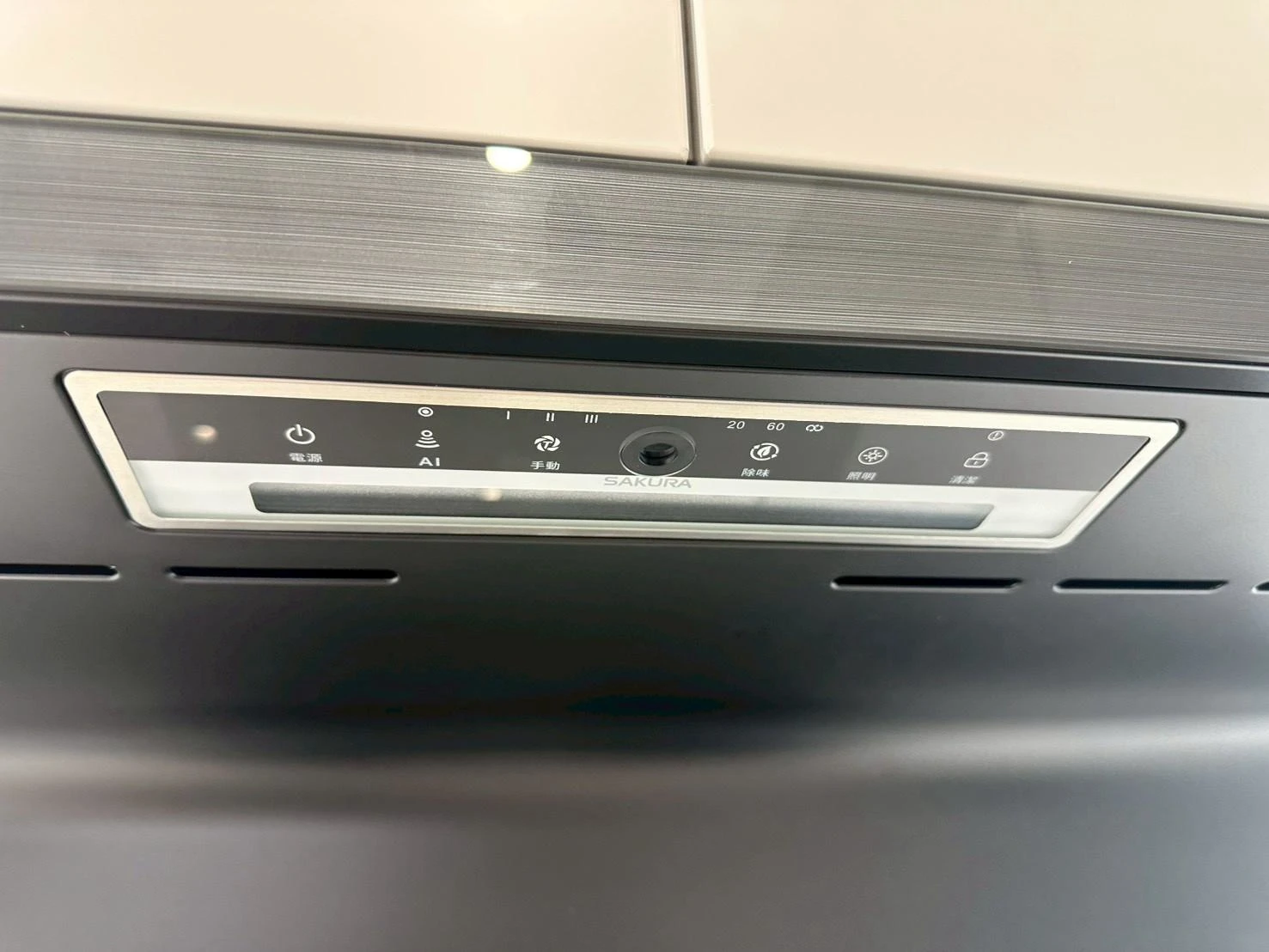 新竹芎林鄉ㄇ字型廚具