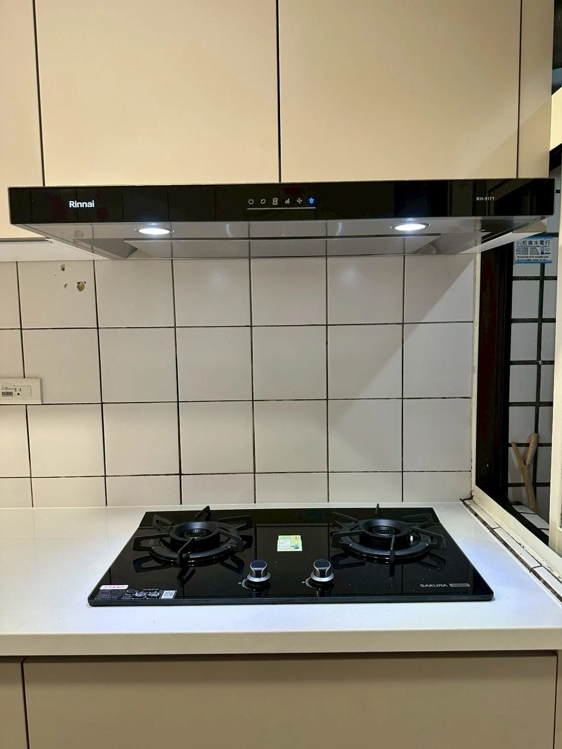 新北林口區一字型廚具