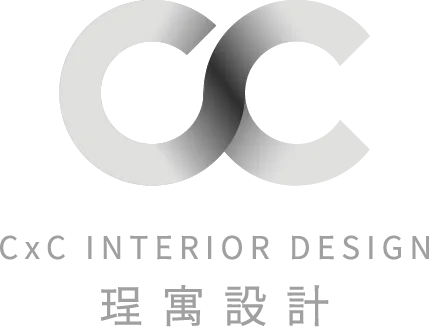 珵寓設計-室內設計,室內設計公司,桃園室內設計,桃園區室內設計公司
