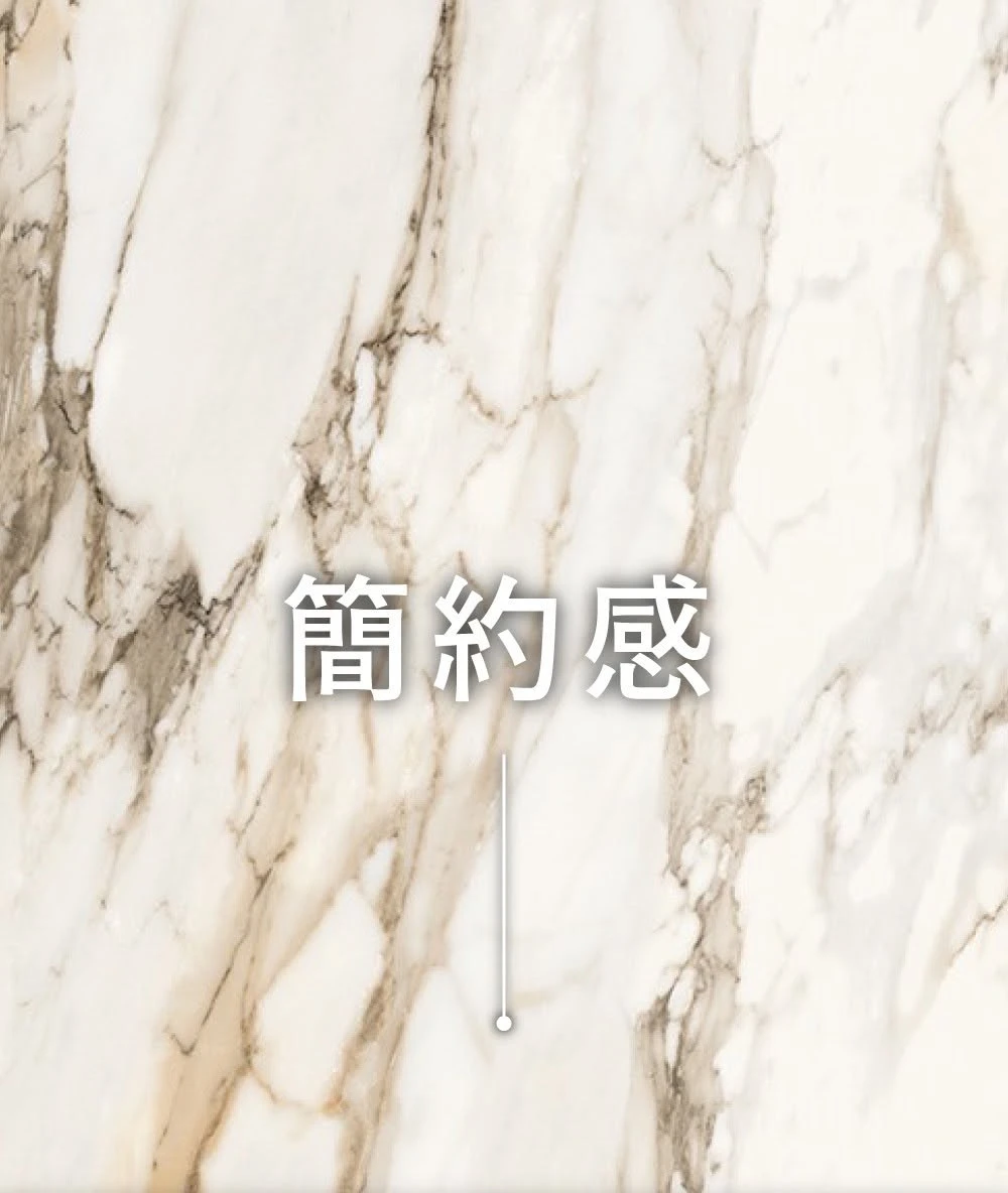 淬鍊石—淬鍊卡拉金