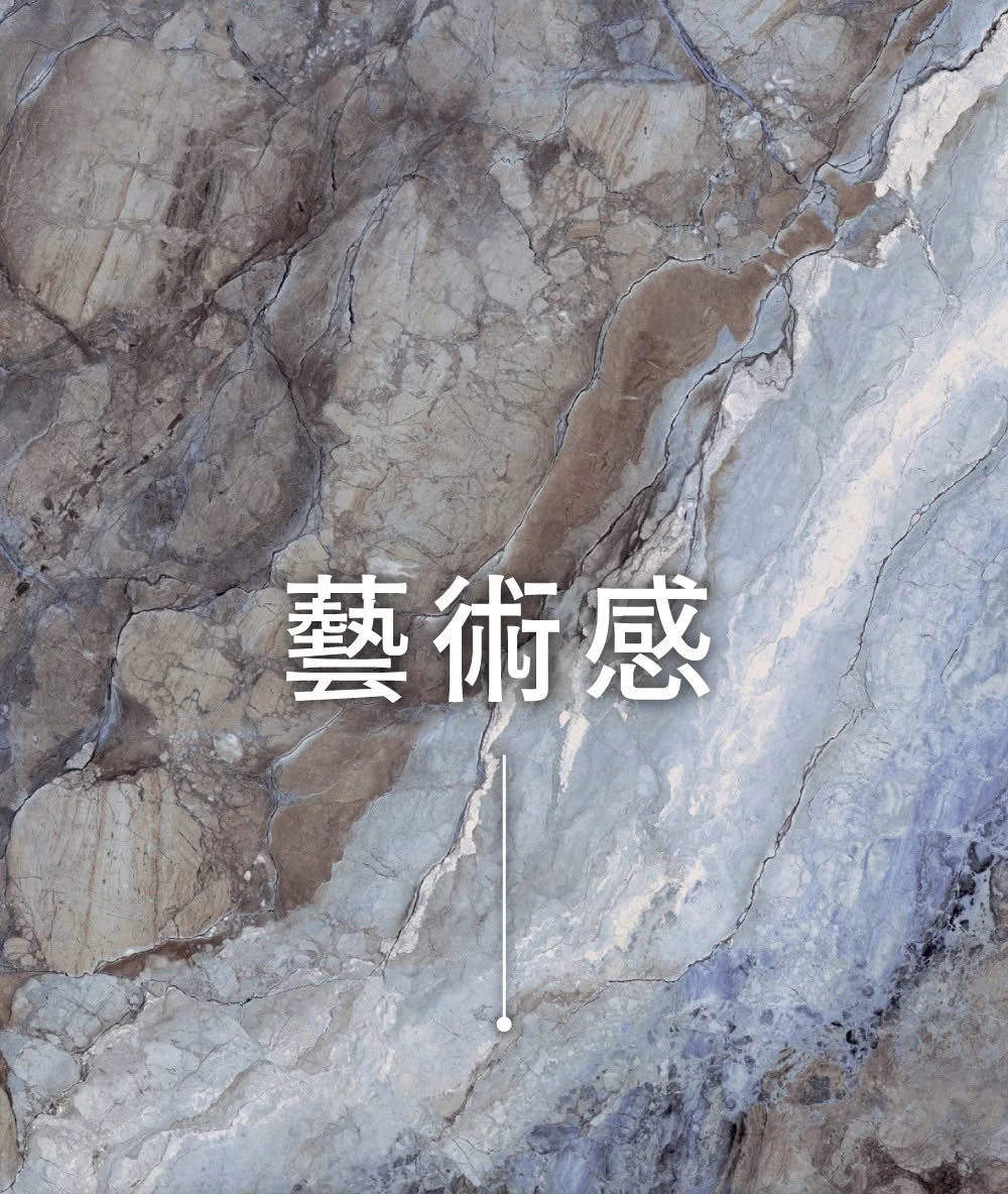 秘境系列—海浪藍