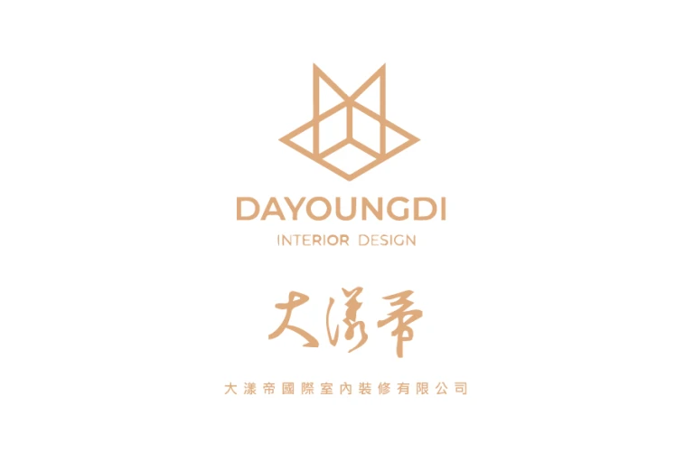【室內設計師的江湖一點訣】就是要與眾不同！