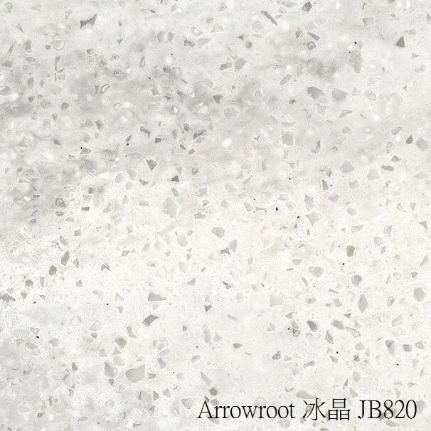 Arrowroot-冰晶