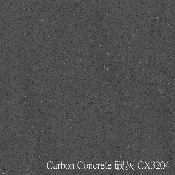 Carbon-Concrete-碳灰