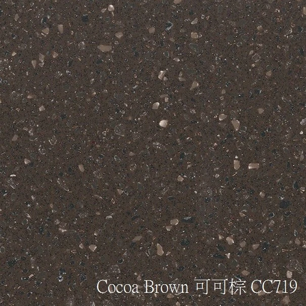 Cocoa-Brown-可可棕