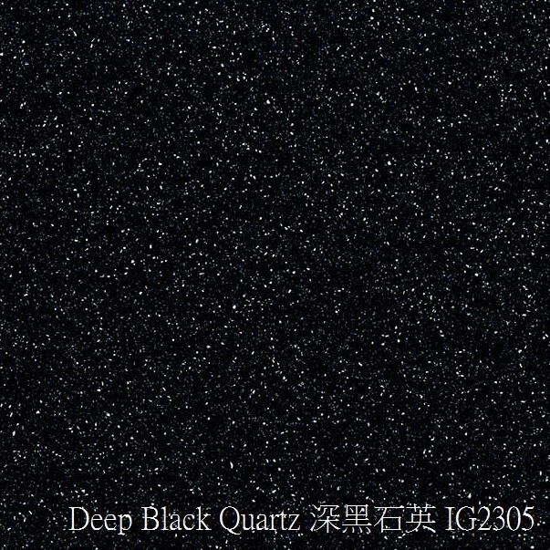 Deep-Black-Quartz-深黑石英