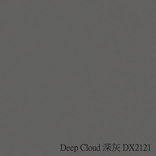 Deep-Cloud-深灰