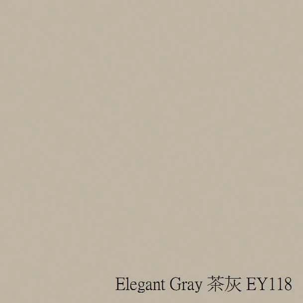 Elegant-Gray-茶灰