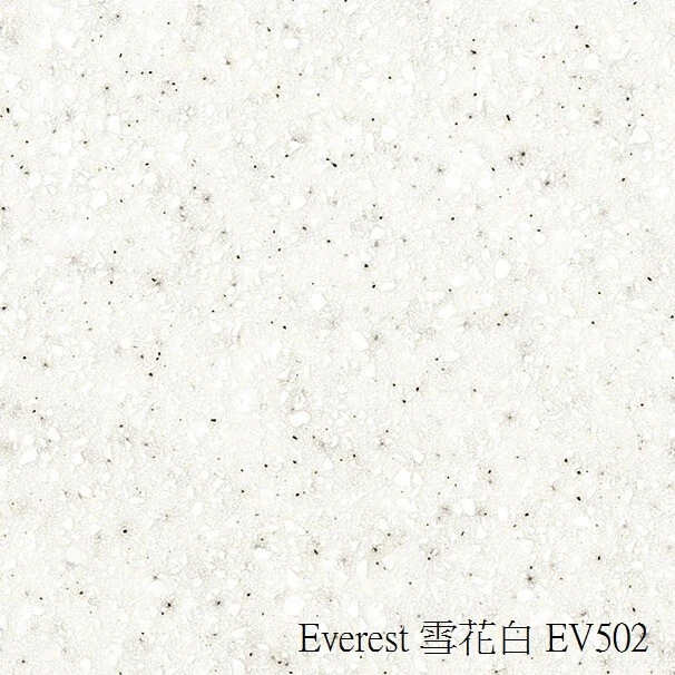 Everest-雪花白
