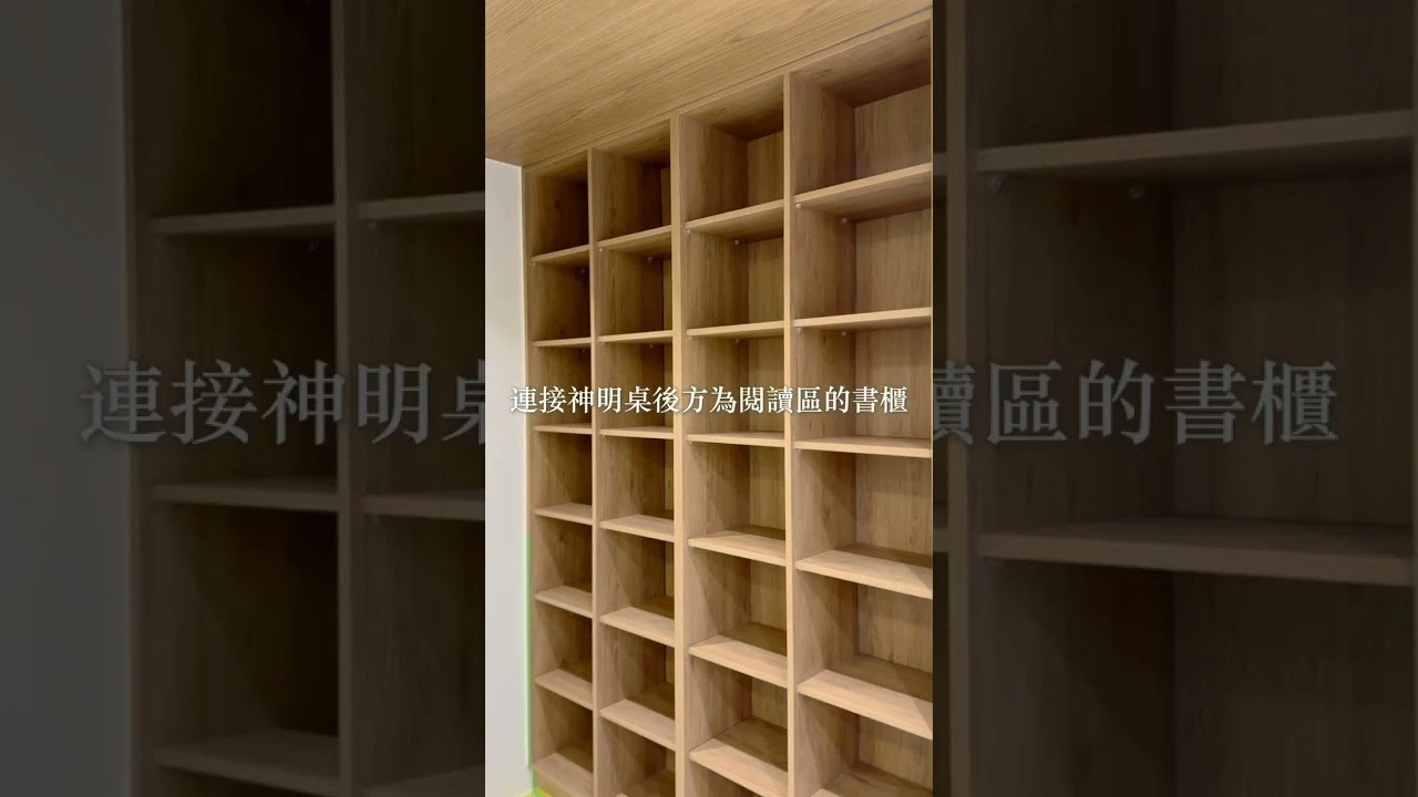 DEOR｜CASA｜木紋系統櫃、浴櫃、V313環保綠建材