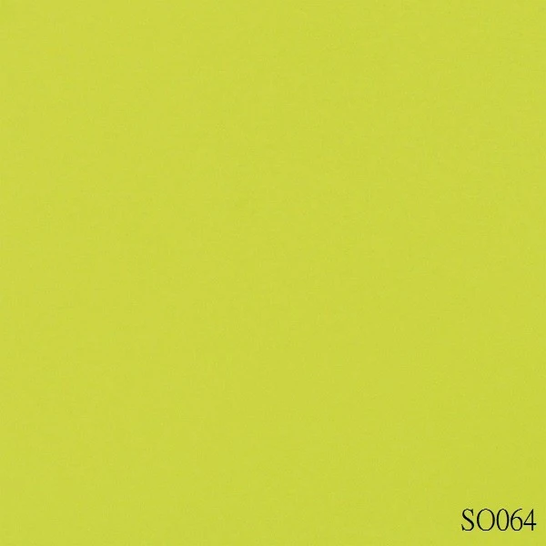 檯面 SO064