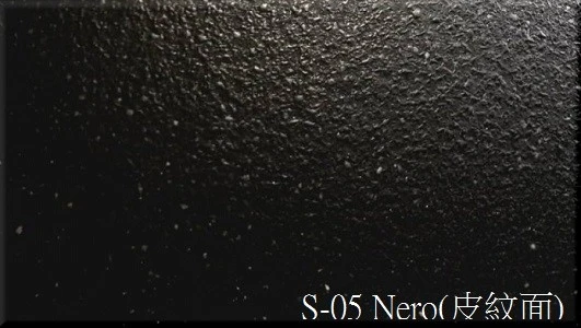 檯面 Nero皮紋面