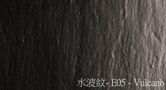 檯面 水波紋-Vulcano