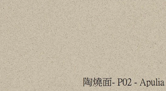 檯面 陶燒面-Apulia