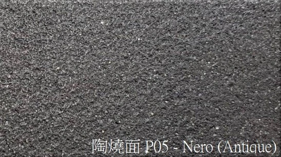 檯面 陶燒面-Nero-Antique