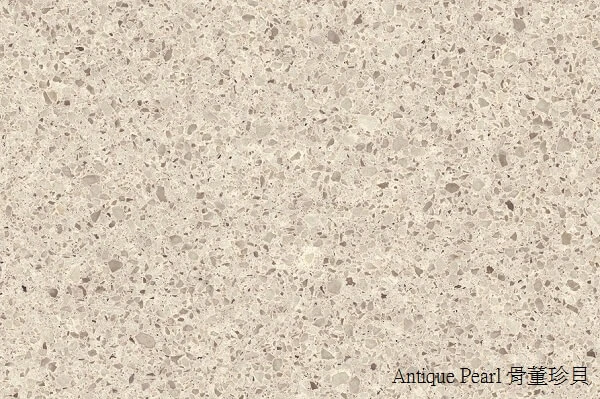 Antique-Pearl-骨董珍貝