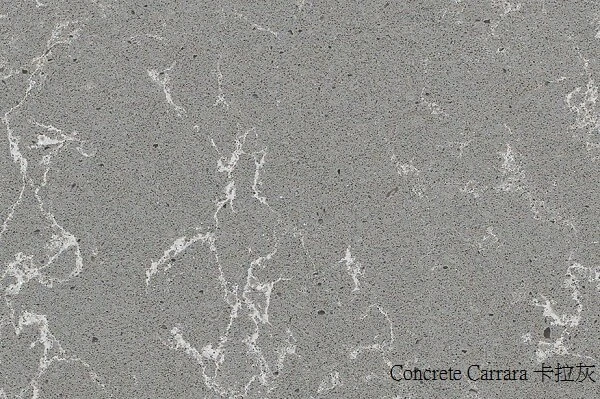 Concrete-Carrara-卡拉灰