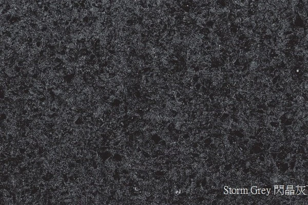 Storm-Grey-閃晶灰