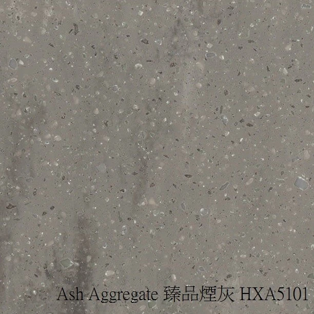 Ash-Aggregate-臻品煙灰