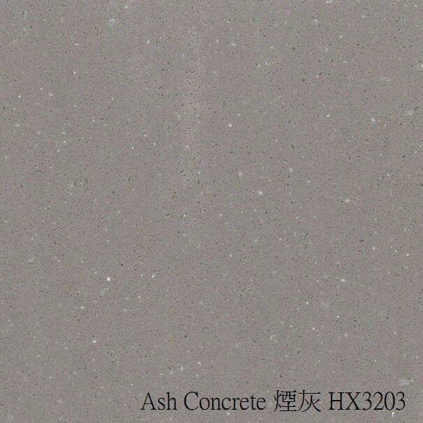 Ash-Concrete-煙灰