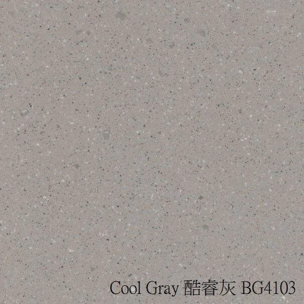 Cool-Gray-酷睿灰