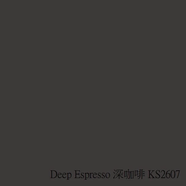 Deep-Espresso-深咖啡