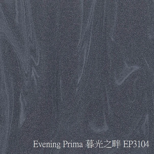 Evening-Prima-暮光之畔