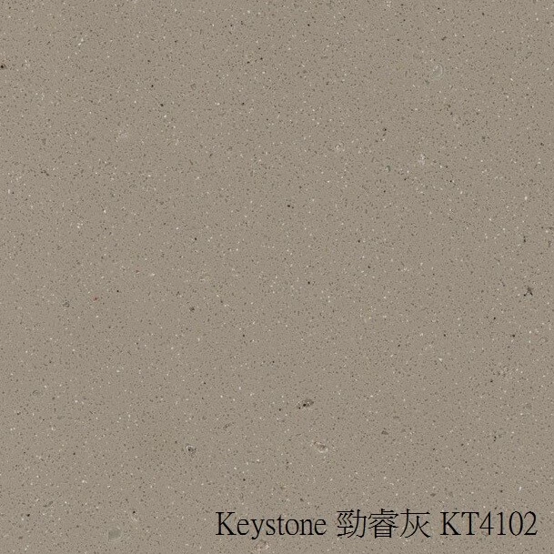 Keystone-勁睿灰