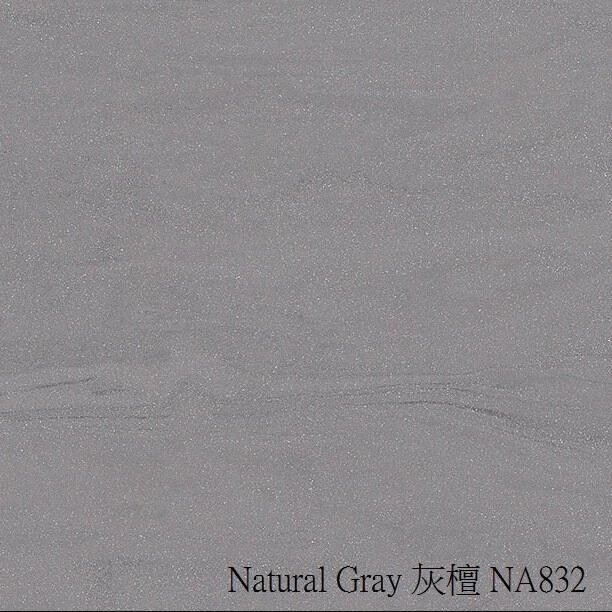 Natural-Gray-灰檀