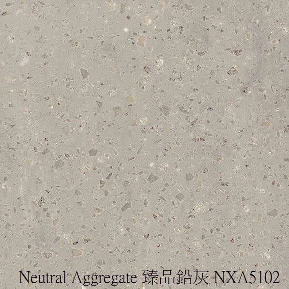 Neutral-Aggregate-臻品鉛灰