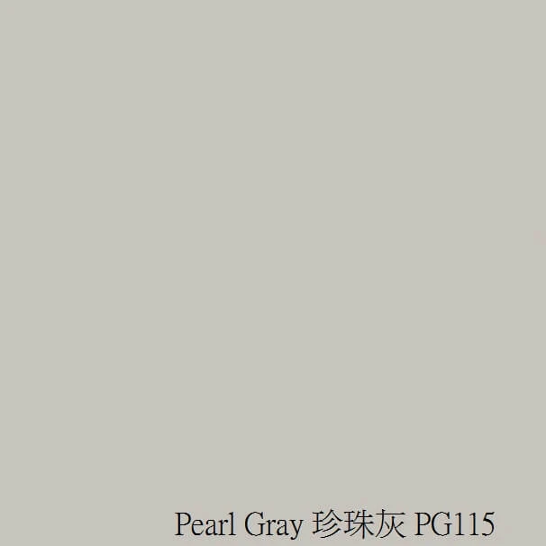 Pearl-Gray-珍珠灰