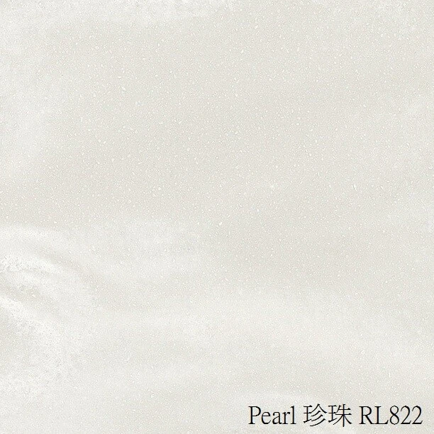 Pearl-珍珠