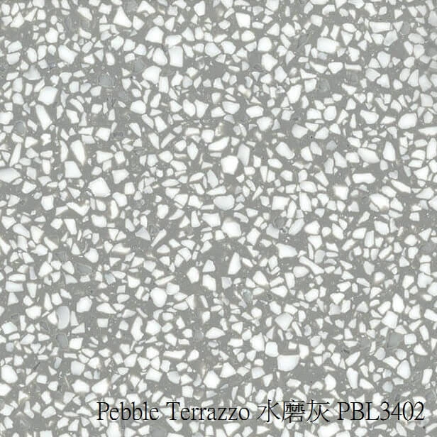 Pebble-Terrazzo-水磨灰