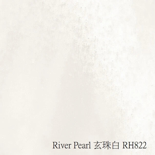 River-Pearl-玄珠白