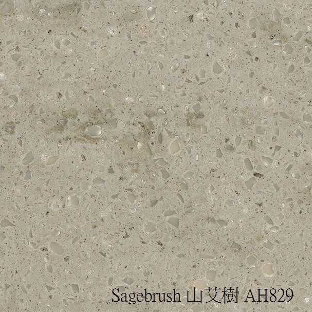 Sagebrush-山艾樹