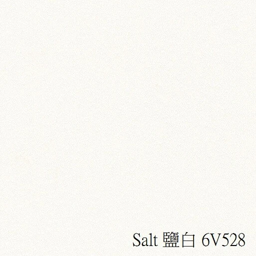 Salt-鹽白