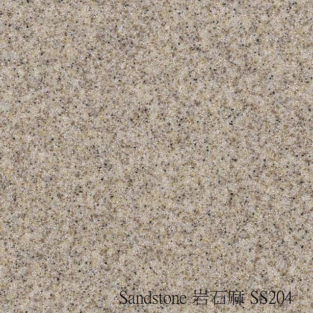 Sandstone-岩石麻