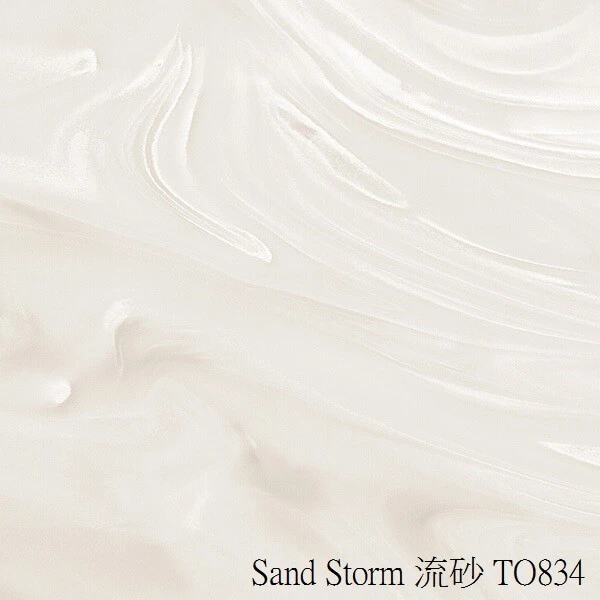 Sand-Storm-流砂