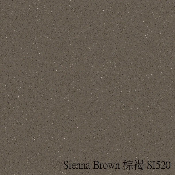 Sienna-Brown-棕褐