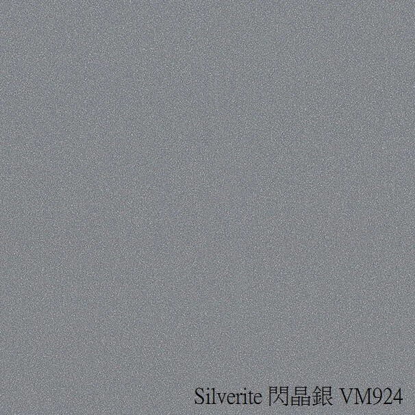 Silverite-閃晶銀