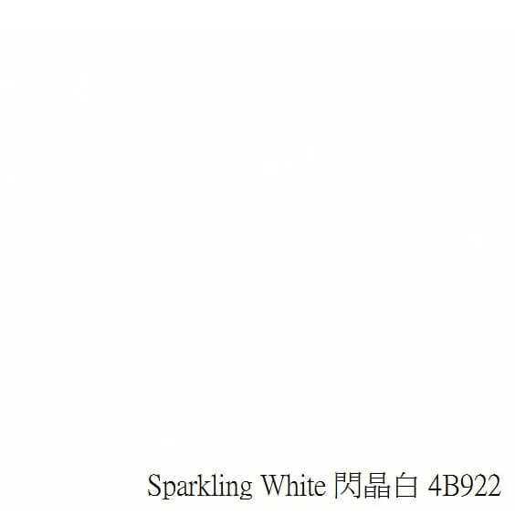 Sparkling-White-閃晶白