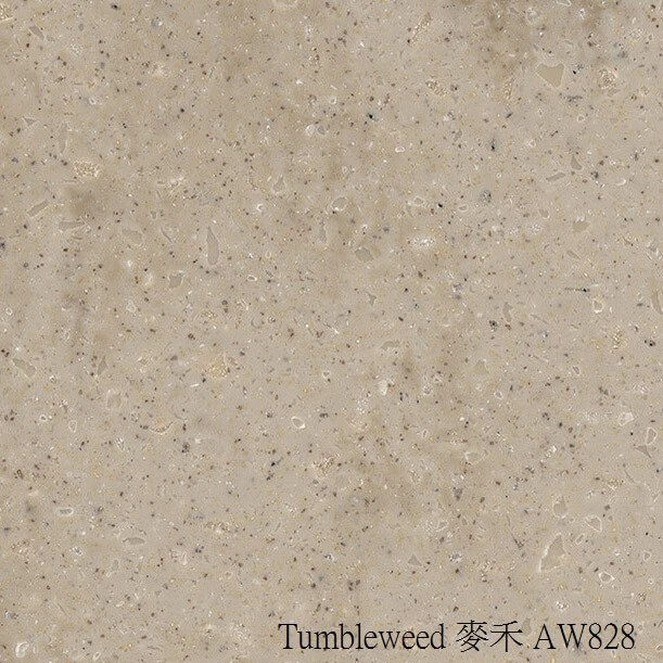 Tumbleweed-麥禾