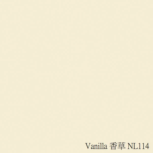 Vanilla-香草