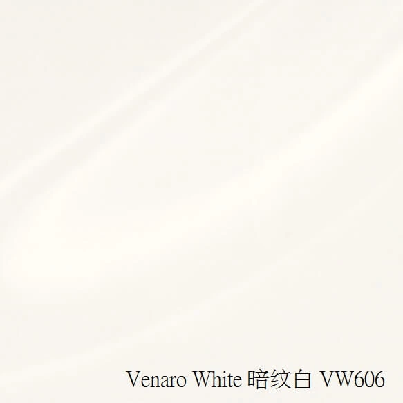 Venaro-White-暗纹白