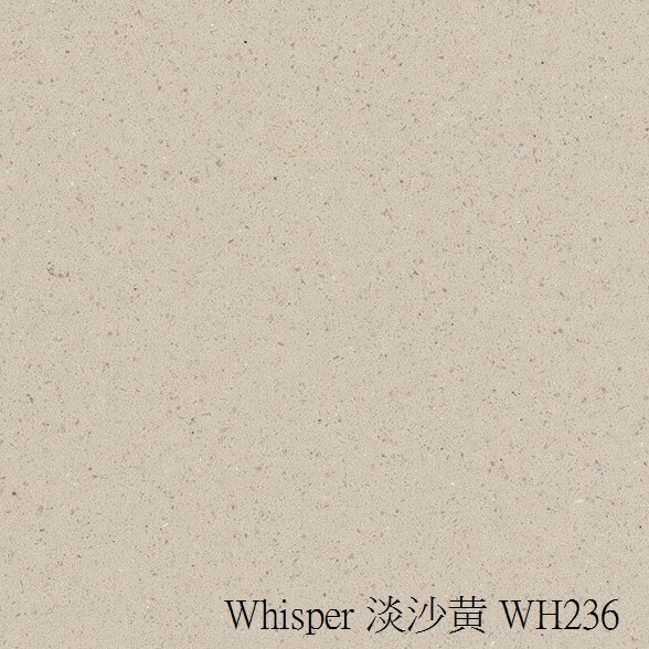 Whisper-淡沙黄