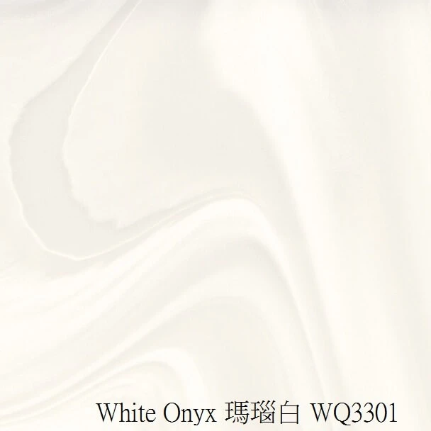 White-Onyx-瑪瑙白