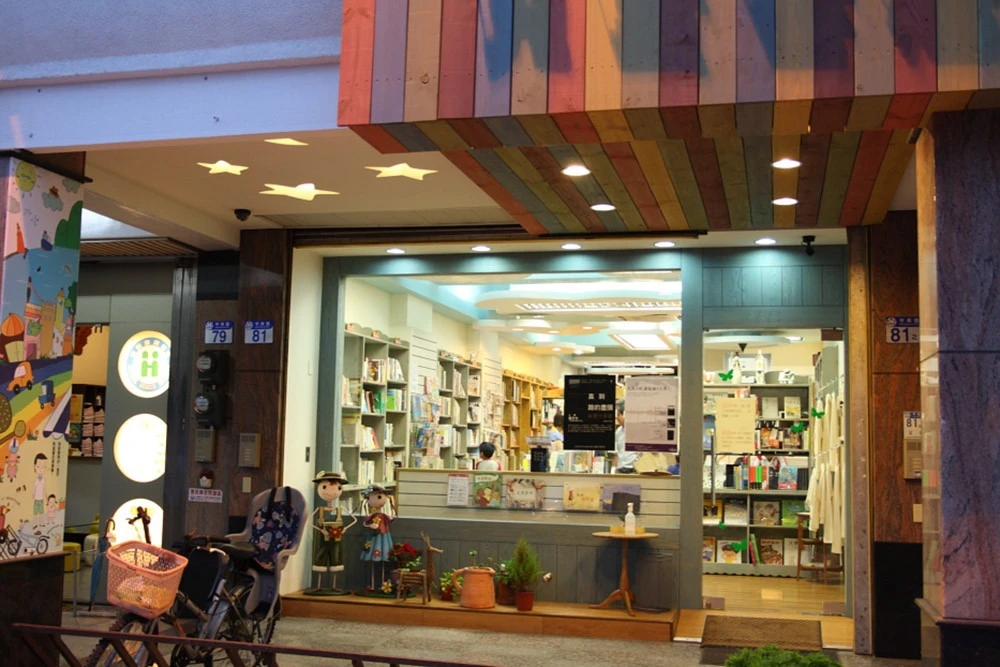 凱風卡瑪兒童書店