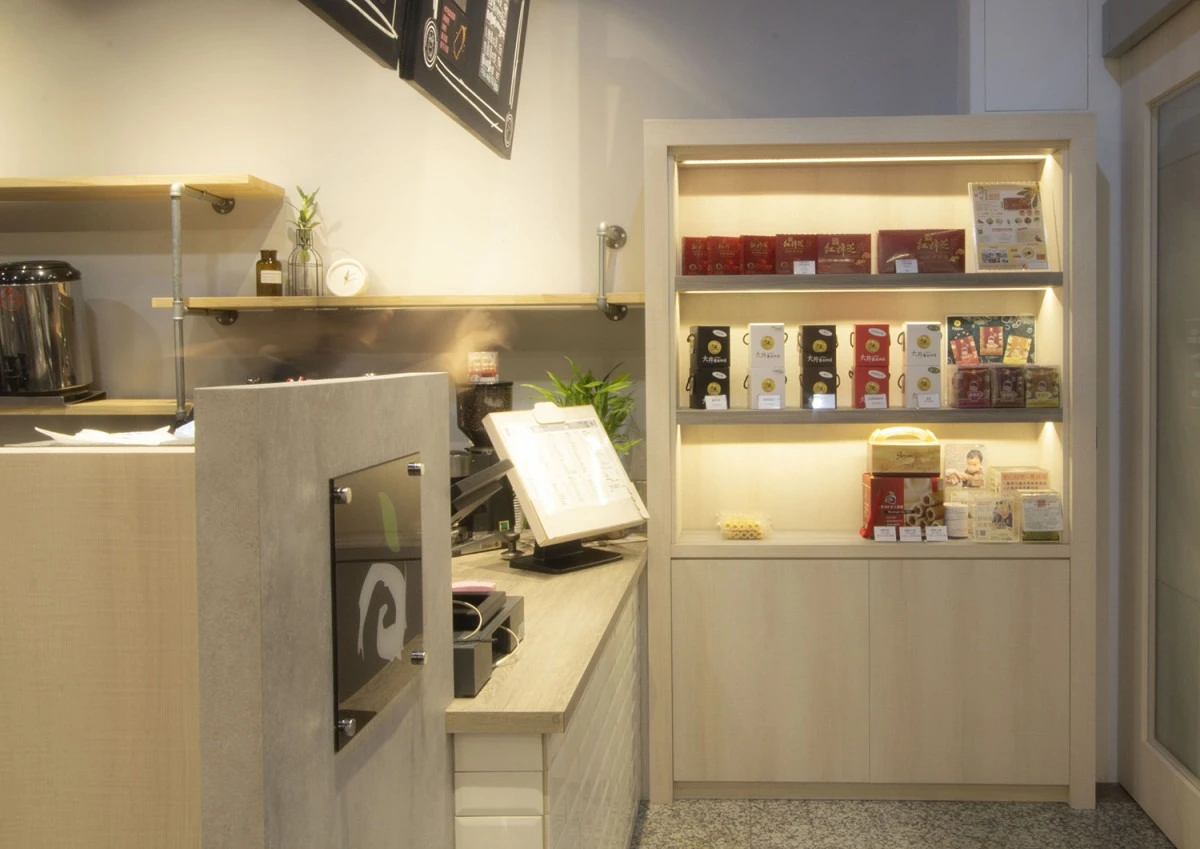 大井烤茶自強店